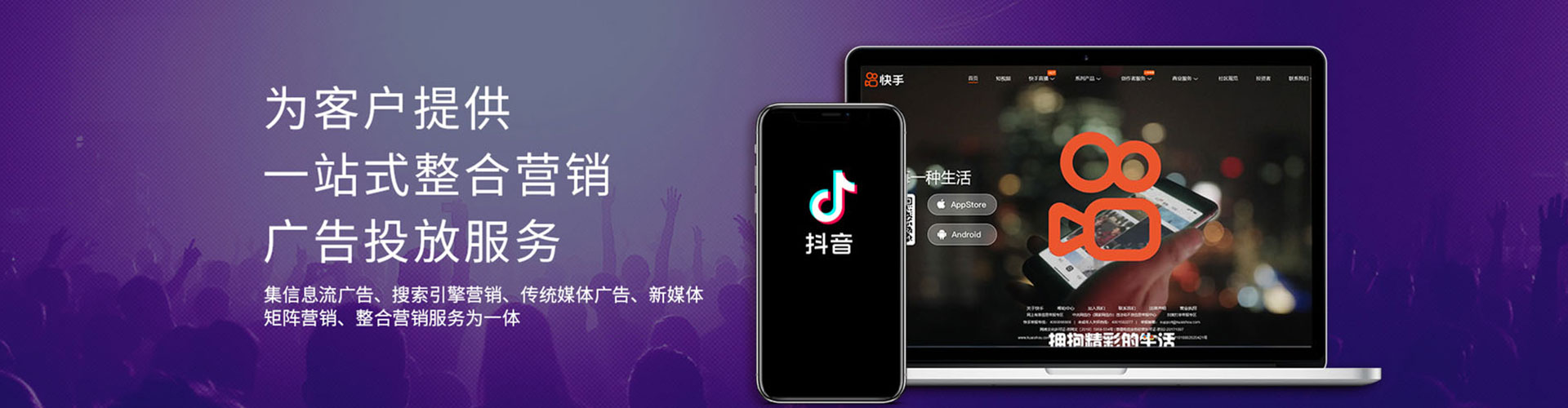 巨鹿百度网络推广